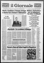 giornale/CFI0438329/1991/n. 5 del 6 gennaio